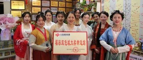 体彩今日爆料最新消息新闻,最新赛事动态及热点新闻速递 第1张 体彩今日爆料最新消息新闻,最新赛事动态及热点新闻速递 第1张