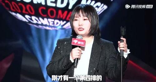 娱乐圈真实爆料搞笑,揭秘那些让人捧腹的真实爆料