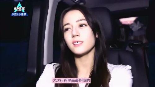 模特爆料热巴视频大全,揭秘明星幕后生活  第2张