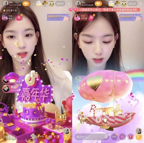 爆料金靖恋情视频播放下载,播放下载量激增,网友热议 第1张 爆料金靖恋情视频播放下载,播放下载量激增,网友热议 第1张