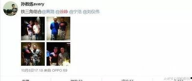 爆料徐峥陶虹视频播放在线观看,在线观看引发热议 第1张 爆料徐峥陶虹视频播放在线观看,在线观看引发热议 第1张